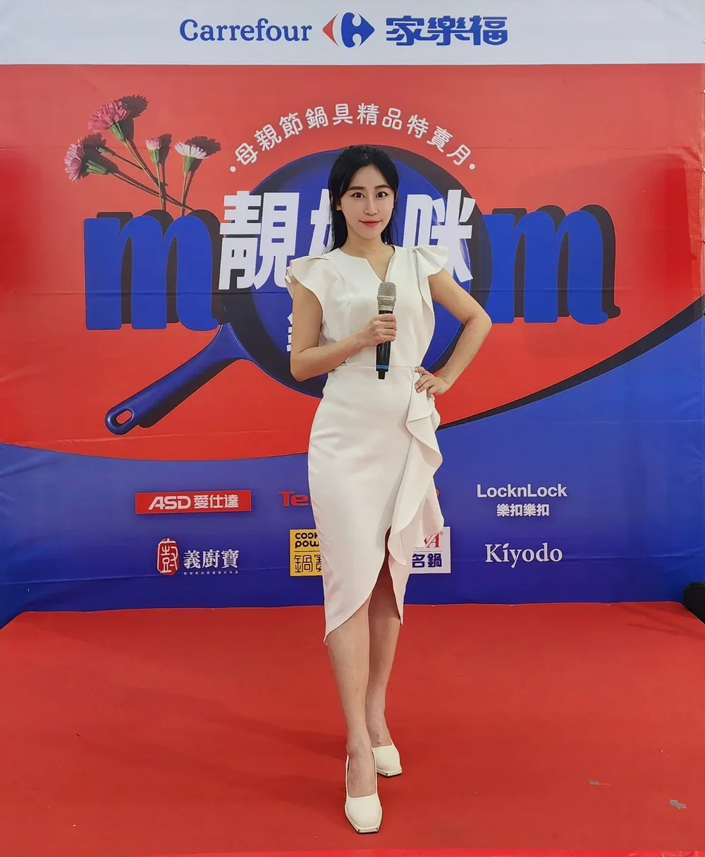 黃珮綸YAYA主持家樂福靚媽咪母親節鍋具特賣活動