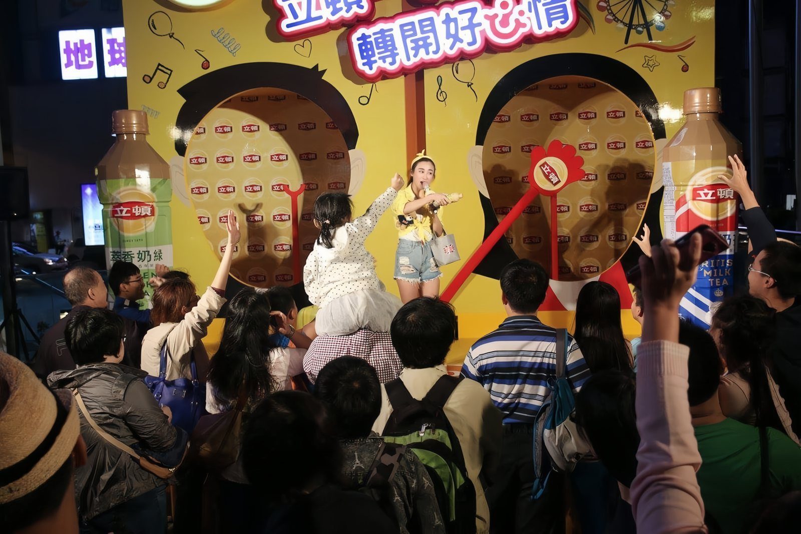 商業品牌行銷活動|commercial-events主持人黃珮綸 YAYA