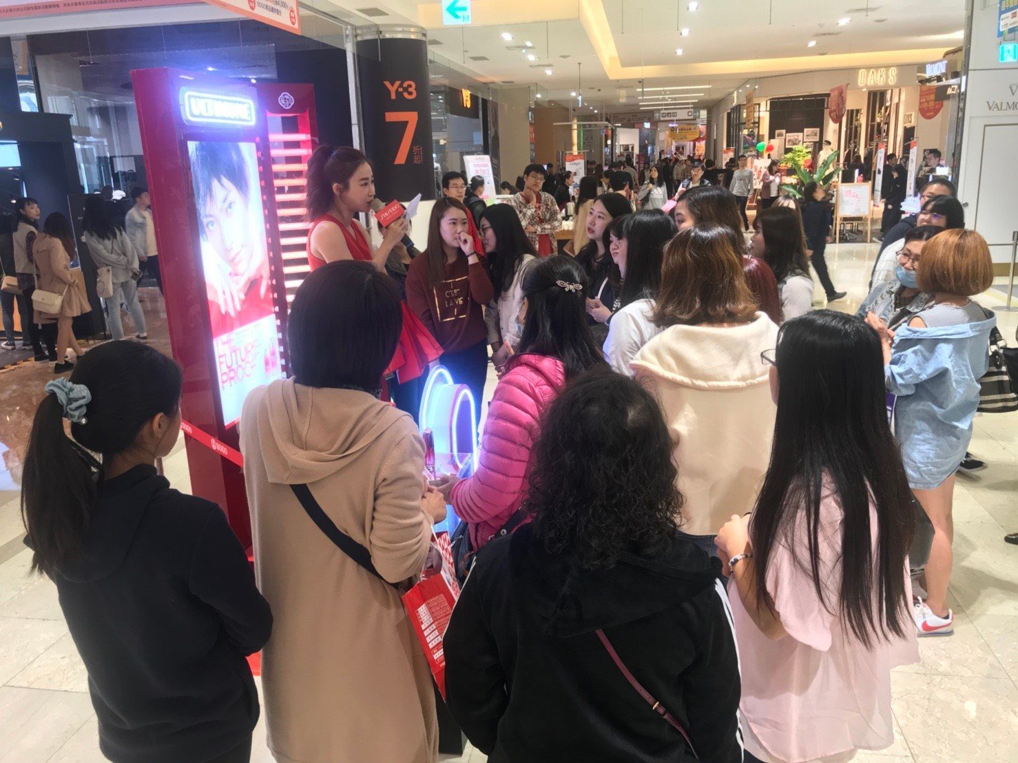 品牌快閃店主持｜roadshow主持人黃珮綸 YAYA