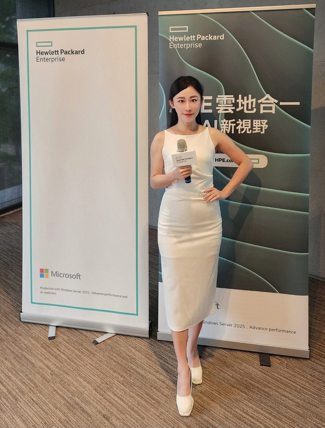 HPE 雲地合一 AI 新視野研討會｜seminar主持人黃珮綸 YAYA