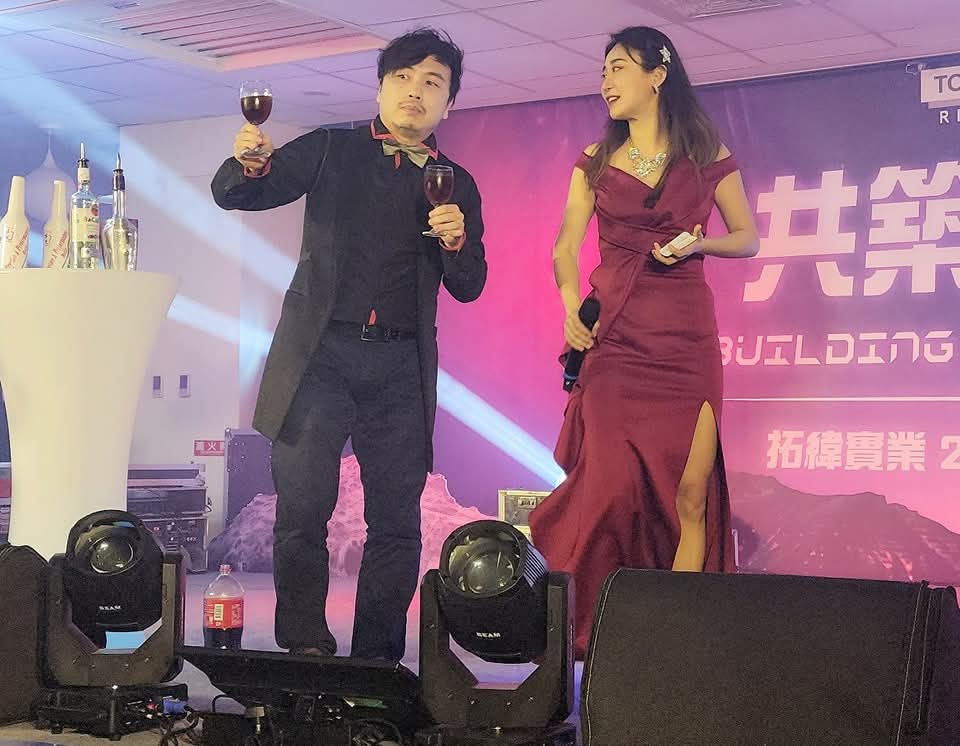 尾牙春酒晚宴主持|尾牙春酒主持人黃珮綸 YAYA