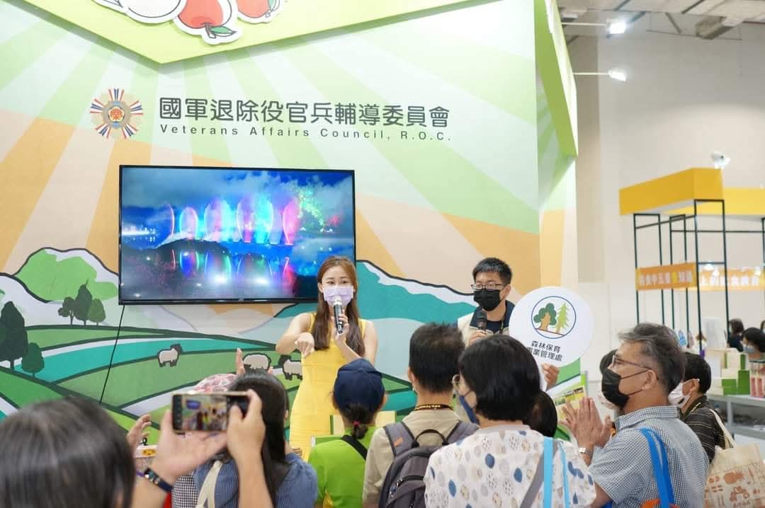 展場活動主持|展場主持人黃珮綸 YAYA