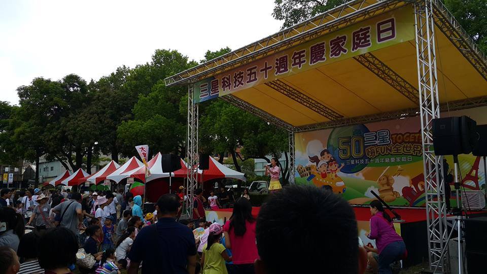親子同樂園遊會主持|家庭日主持人黃珮綸 YAYA