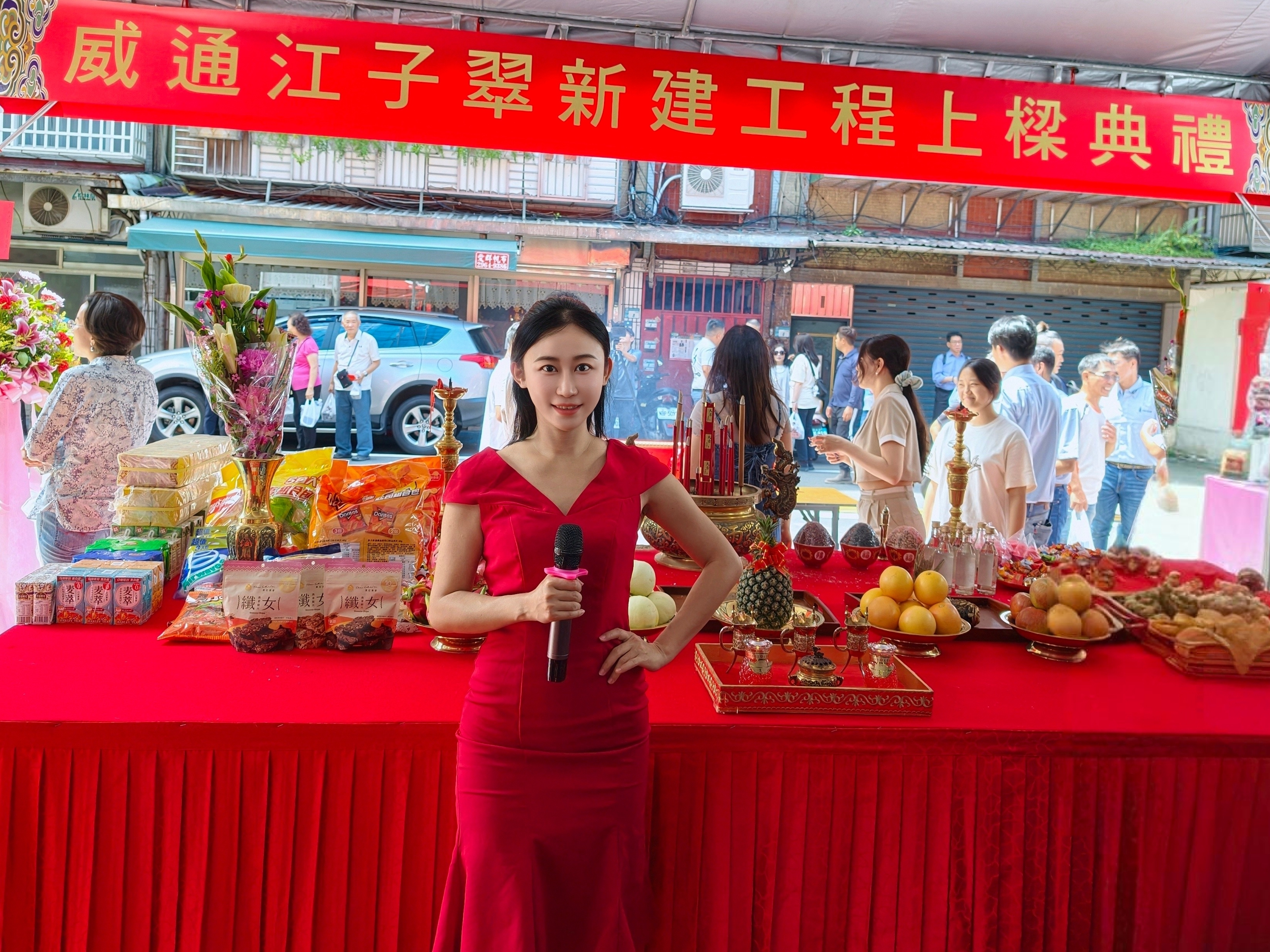 不負所託的新建工程上樑典禮：滿場貴賓中抓出完美節奏的現場手記